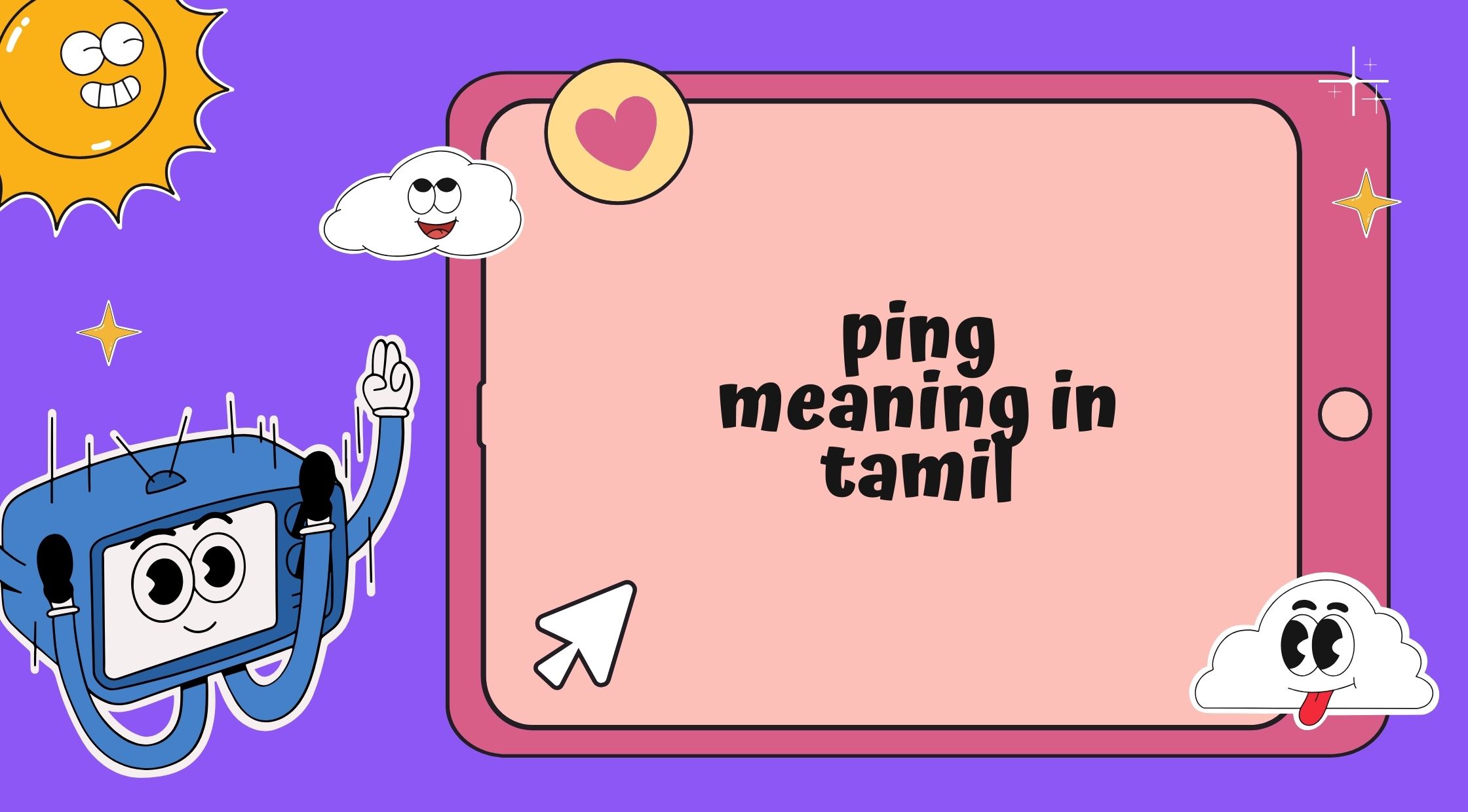 Ping Meaning in Tamil